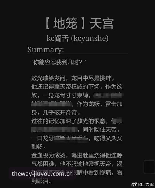 做这行久了，再复杂的操作手册我也不怵，但真正让我觉得“这玩意得赶紧记下来”的，反倒是上周六晚上的一件事。