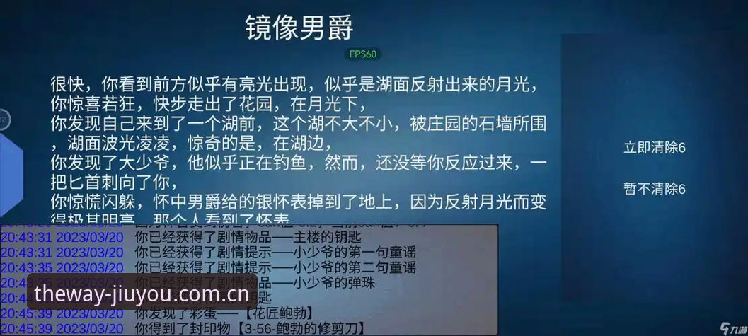九游官网快速访问到底靠不靠谱？聊聊那些你们没注意到的坑