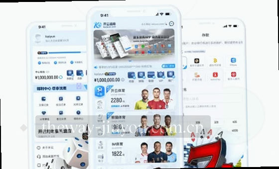 卡片2展示内容，判断精准直观